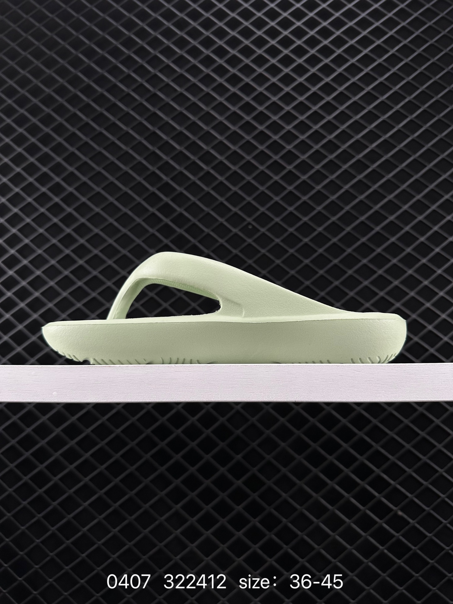 New balance NB X TAW&TOE